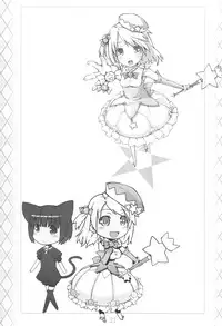 (C75) [noantica (O-ji)] Peta Hon 10