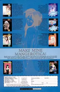 A-G Super Erotic 6 [English]