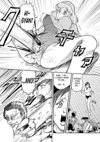 [Kisirian (Goro Mask)] Splatter Star [English] [Elegant Succubus]