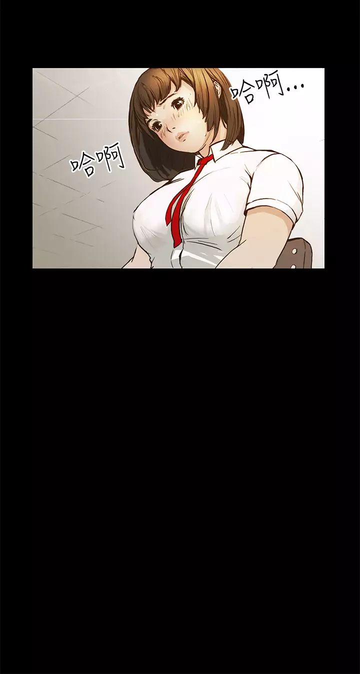 Si-Eun 诗恩 Ch.1~9