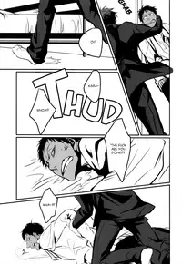 (CCTokyo132) [Kiminama. (Rokuro)] Tororo Toro (Kuroko no Basuke) [English]