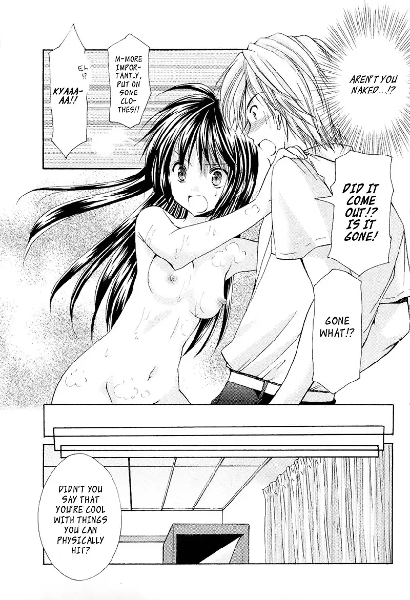 My Mom Is My Classmate vol3 - PT30