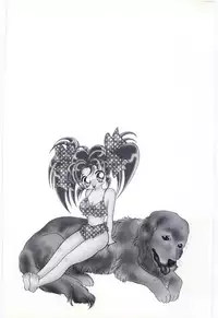 [Hayami Yumi] Are Shite Ageru