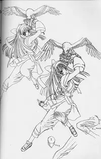 (C53)[UROBOROS (Utatane Hiroyuki)] Toppatsusei Empitsu Shoukougun Special