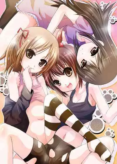 Mousou Mini Theater 28