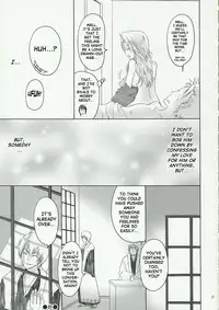 (Kanonana!) [Kurione-sha (YU-RI)] Kokucho Ranbu (Bleach) [English] [D-W]