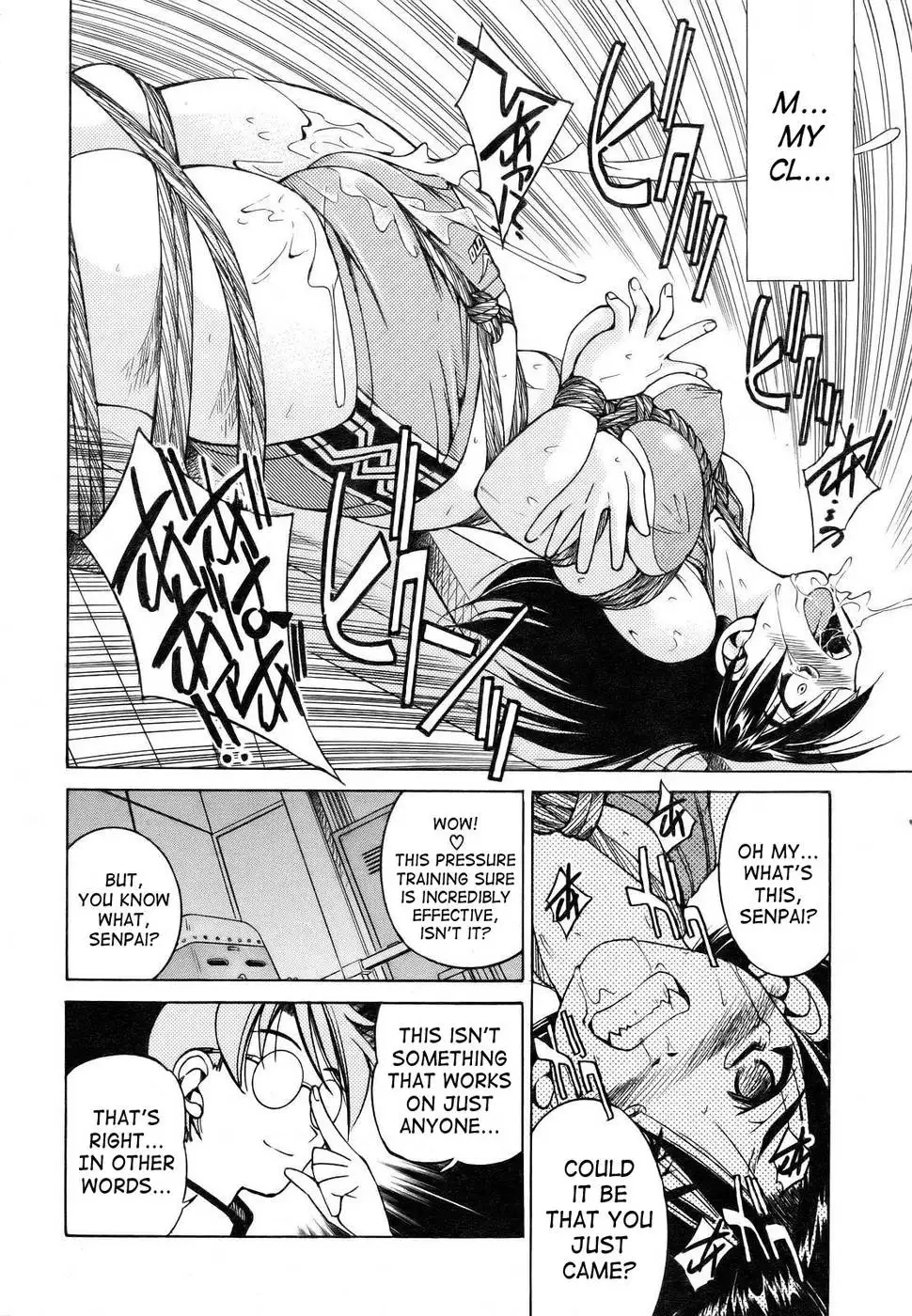 Escape Creator - Part 1