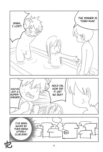 Loli Shota-kuns Hogure | Loli x Shota unravelling