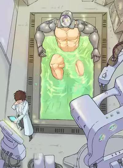 Cyborg to Tensai Kagakusha