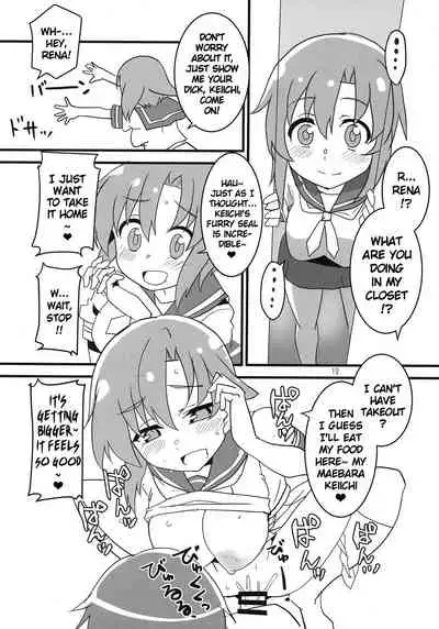 Sanjou Gattai Higurashi GO!