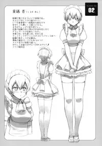 (C78) [Number2 (Takuji)] Takuji Hon 2010 Natsu