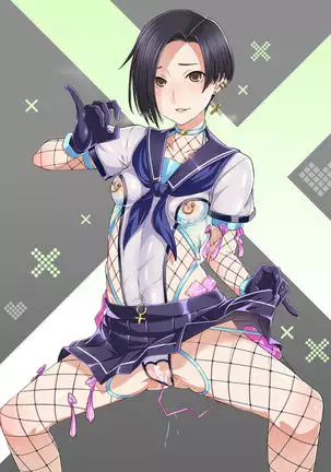 Gozaru Fanbox Rinko Kobayakawa