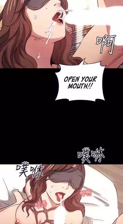 Rape of Minseo - A Dumb Korean Mother's Adventure (Mother Hunting)