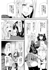 Action Pizazz 2017-03 [Digital]