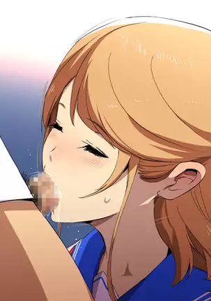 A hot spring trip with an erotic and beautiful Onee