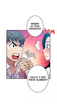 Ghost Love Ch.1-24 (English) (YoManga) (Ongoing)