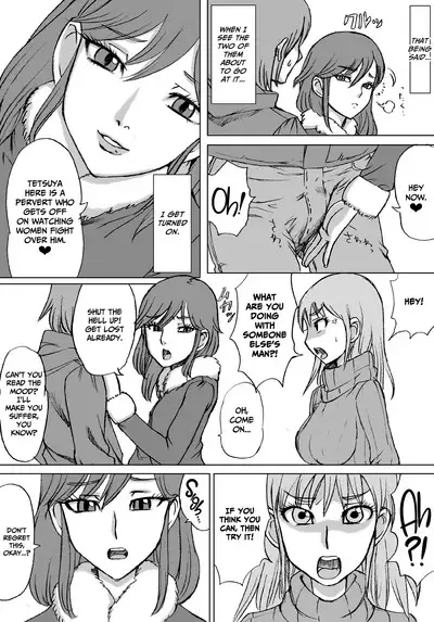 En En - super catfight!!