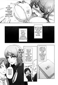 [Miito Shido] Poppin Cherry [English] {Tadanohito}