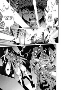 [Manabe Jouji] Tail Chaser 3 [English] [SaHa]