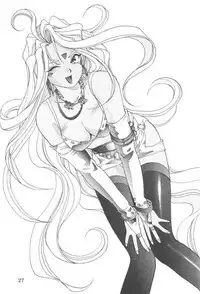 (C47) [C-ARTS (Yamaguchi Shunichi)] Aaa Megami-sama 3 (Ah! My Goddess)