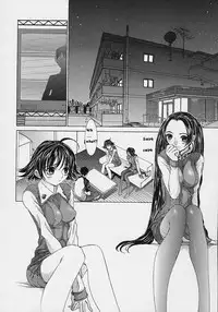 [Harazaki Takuma] Shell [English]