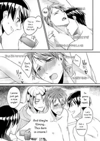 Ryoukan! Kono Danshi Ryou wa Yaba Sugiru!