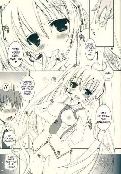 Haru Yuki. | Spring Snow.