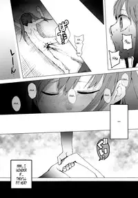 (C84) [Transient Melody (Kawasaki Tadataka)] AURORA [English] [B.E.C. Scans]