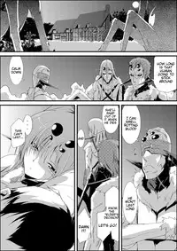 [Kurono] Uwanariduke ~Hakudaku ni Mamireta Dokujo~ [English] [Tigoris Translates] [Digital]