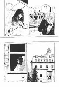 Manga Hotmilk 1997-07