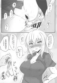 (C94) [Hakuginmokusei (Poshi)] Onayami Itsumi-san 2 (Girls und Panzer)