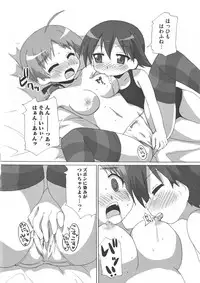 [Anthology] Strike Ecchies (Strike Witches)