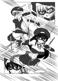 [Visual Biscuits (Tokihama Jiro)] Shin ・Kagaku Touki Silver Raina 13 [Digital]