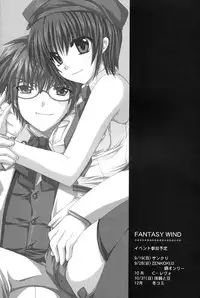 (C66) [FANTASY WIND (Shinano Yura)] Mirage II (Guilty Gear) [English]