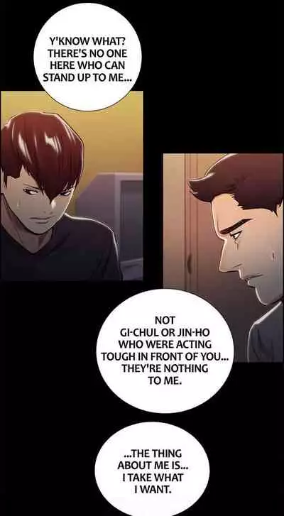 [Serious] Taste of Forbbiden Fruit Ch.27/53 [English] [Hentai Universe]