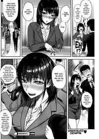 Ashita wa Yasumi dashi. | We've Got Tomorrow Off, After All.