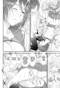 [orz (3u)] 3P (Shingeki no Kyojin) [English] [Digital]