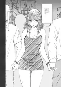 [Crimson Comics (Carmine)] Yamamoto Misaki Kanzen Gentei Kaijo (Hatsukoi Limited)