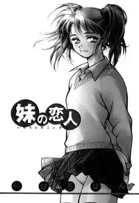 [Kerorin] Body Language