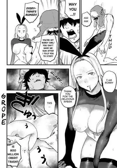 better than sex vol.1