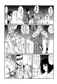 [Yuriai Kojinshi Kai (Yuri Ai)] DOLLS 2 (Various) [Digital]