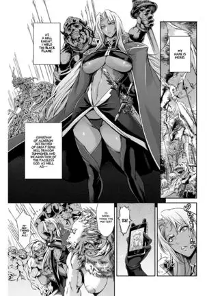 THE LUCKY HOLE Makai Kishi-sama wa Bokura no Onaho =White Symphony=