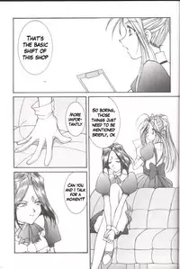 [Luck&Pluck!] Warau Inu no Seikatsu (Ah! My Goddess) [English]