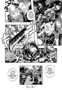 [Anthology] Jigoku no Kisetsu -Guro Rhythm Sengen- | Hell Season [English]