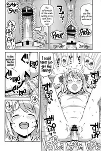 [Tamagoro] Hametomo Collection | FuckBuddy Collection [English] {5 a.m.}