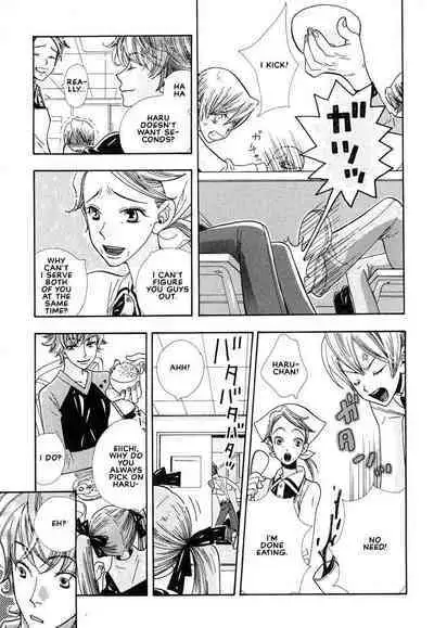 Aishichatta no | I loved you