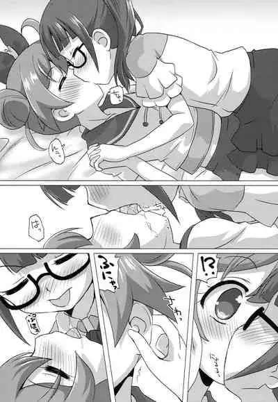 (C87) [Goberazzo (Mukaibi Aoi)] DenPara (PriPara)