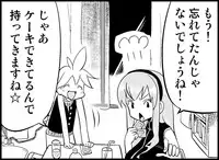 [Toilet Kago] Miku Miku Reaction 50-70.5 {END} (Vocaloid)