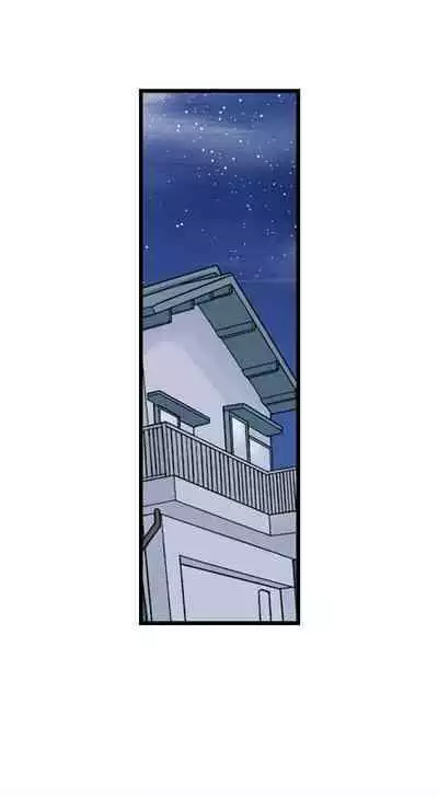 [BURIO] Touching My Older Sister Under the Table (Ch.1-70) [English]