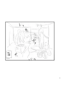 [40Denier (Shinooka Homare)] idolize #4 (THE IDOLM@STER CINDERELLA GIRLS) [Digital]